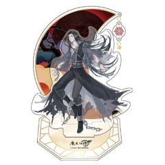 Grandmaster of Demonic Cultivation Acrylic Stand Wen Ning 20 cm