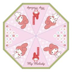 Sanrio Umbrella My Melody Japanese