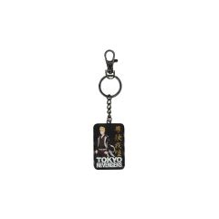 Tokyo Revengers Metal Keychain Manjiro Sano 7 cm