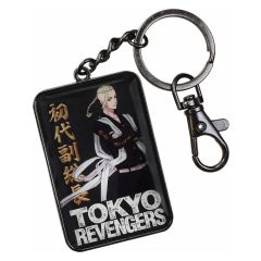 Tokyo Revengers Metal Keychain Ken Ryuguji 16 cm