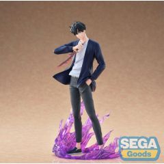 Solo Leveling XrossLink PVC Statue Sung Jinwoo 18 cm