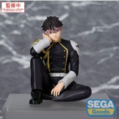 Kaiju No. 8 PM Perching PVC Statue Gen Narumi 15 cm