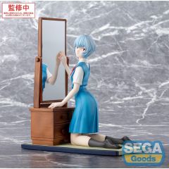 Evangelion: 3.0+1.0 Thrice Upon a Time FIGURIZMa PVC Statue Rei Ayanami Tentative Name 25 cm
