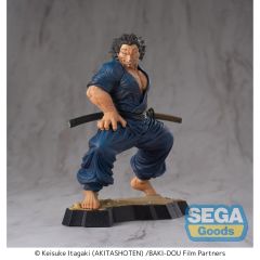 Baki-Dou Luminasta PVC Figure Musashi Miyamoto 17 cm