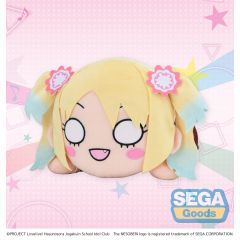 Love Live! Nesoberi (Lay-Down) Plush Figure Osawa Rurino - Winter Uniform (M) 16 cm