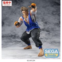 Street Fighter 6 FIGURIZMa PVC Figure Luke 22 cm