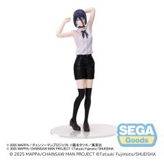 Chainsaw Man - The Movie: Reze Arc PVC Figure Reze 18 cm