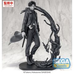 Kagurabachi Luminasta PVC Figure Chihiro Rokuhira Kuro 21 cm
