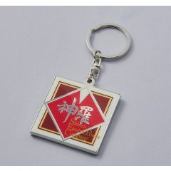 Final Fantasy VII Rebirth Metal-Keychain Shinra