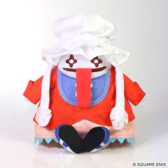 Final Fantasy IX Plush Figure Quina Quen 19 cm