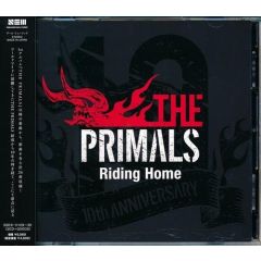 Final Fantasy XIV Music-CD The Primals Riding Home (1 CD)
