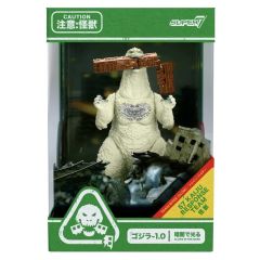 Godzilla Toho ReAction Action Figure Minus One (Train Biter - Glow) 15 cm