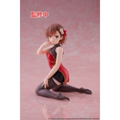 A Certain Scientific Railgun PVC Statue Desktop Cute Figure Mikoto Misaka Chinese Dress Ver. 13 cm