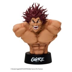 Baki Taito Kuji Bust Baki 16 cm