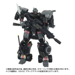 Transformers Overgear Action Figure OG-01 Ironhide 18 cm