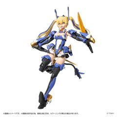 Zoids Plastic Model Kit 1/10 MV-01 Ao Kiriyama & Blade Liger 17 cm