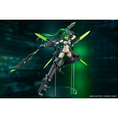 New Dimension Game Neptunia VII PVC Statue 1/7 Next Green 38 cm