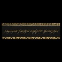 Lord of the Rings Leather Bookmark The One Ring Inscription
