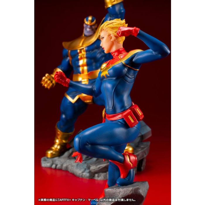 Marvel Universe: Avengers Series - Captain Marvel ARTFX+ PVC Statue